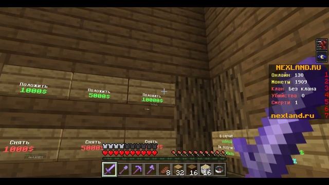 ПЕРВЫЙ СЕРВЕР на ВЕРСИЮ 1.18.30 МАЙНКРАФТ Bedrock на ТЕЛЕФОНЫ