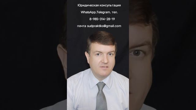 альтернатива кассации смотреть онлайн