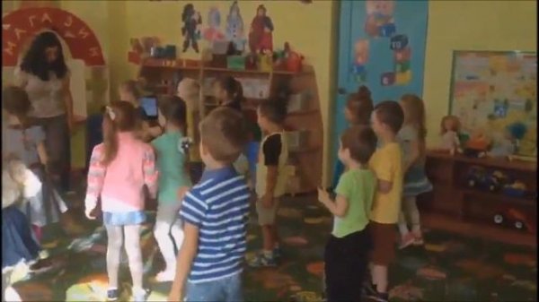 Разноцветный дождик