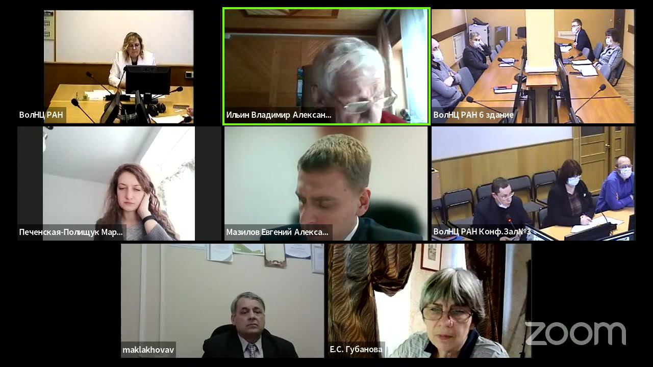 Ученый совет 31.01.2022 смотреть онлайн