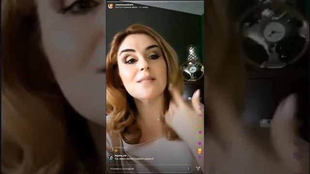 ⛔️ ЧЕМ ОПАСНА ЖЕНСКАЯ ЗАВИСИМОСТЬ от ПОХВАЛЫ и ОДОБРЕНИЯ ?!?! ⛔️СТРАХ ЧУЖОГО МНЕНИЯ ⛔️ смотреть онлайн