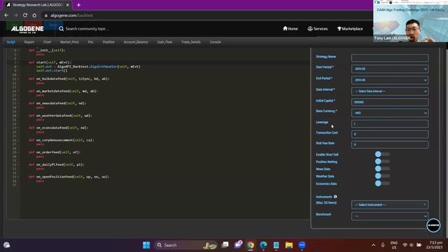 CASH Algo Trading Challenge 2023 --- Briefing & Sharing session смотреть онлайн
