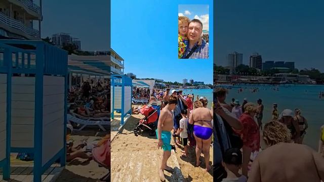 #Анапа сегодня 8 июля 2023 г. Состояние песчаного пляжа и моря днём в субботу в Анапе. Жара и ветер смотреть онлайн