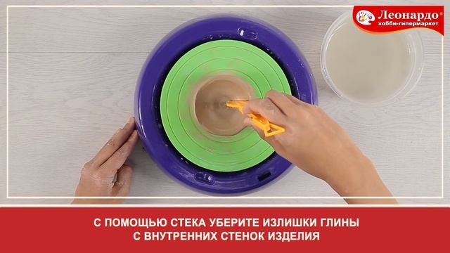 Чашечка «Весёлое чаепитие»