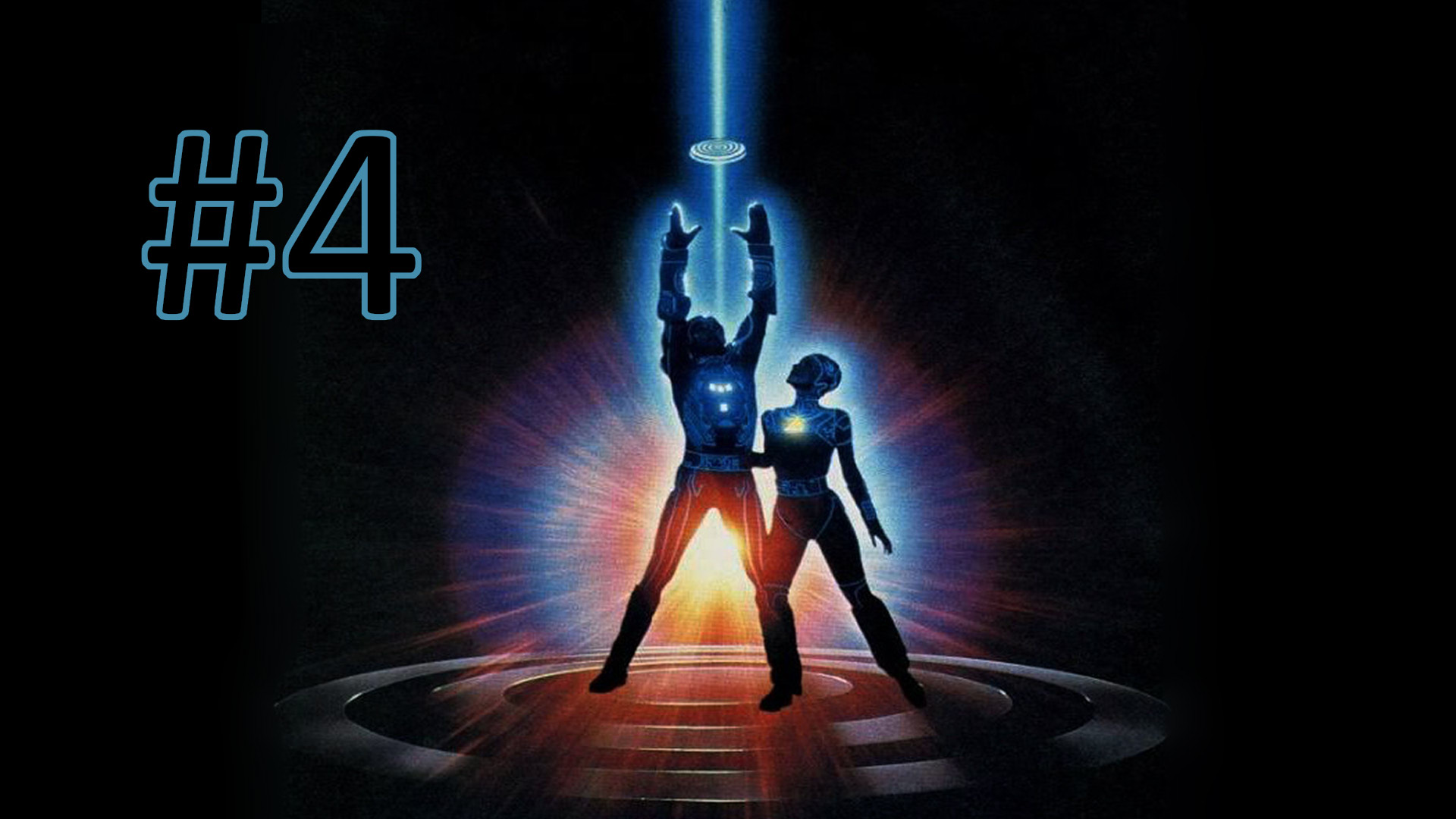 Прохождение Tron 2.0 - Часть 4