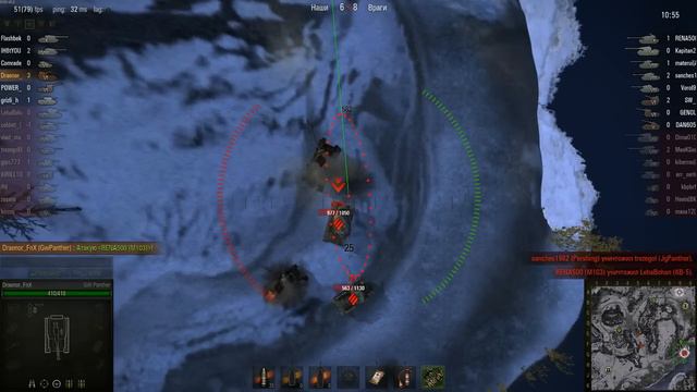 WOT: Заполярье - GW Panther - 6 фрагов - Воин смотреть онлайн