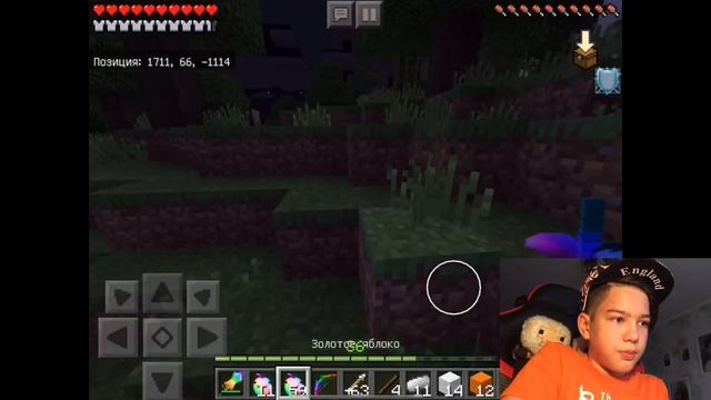 Minecraft без Границ #43 УДАЛИЛ МАЙНКРАФТ ПЕ !? смотреть онлайн