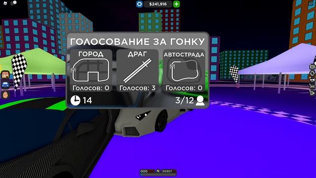 НОВЫЕ КОДЫ + ОБЗОР ПАСХАЛЬНОЙ ЛИМИТКИ В НОВОМ ОБНОВЛЕНИИ Car Dealership Tycoon | Роблокс смотреть онлайн