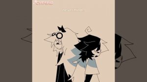 Зип и эдвард