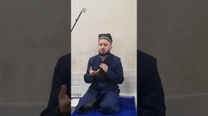 Шаби Лайлатул-Кадр кай аст?|Домуло Абдулкодир дар бораи Шаби Кадр