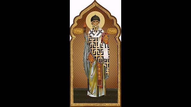 Акафист святителю Спиридону, Тримифунтскому чудотворцу смотреть онлайн
