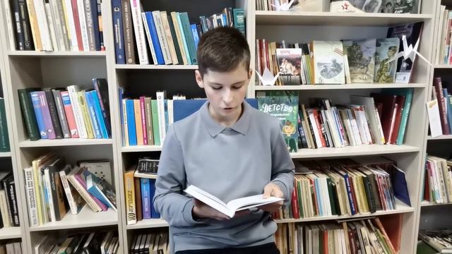 Всероссийский просветительский марафон «#ЧитаемСоветуем». Участник акции Толоконников Игорь. смотреть онлайн