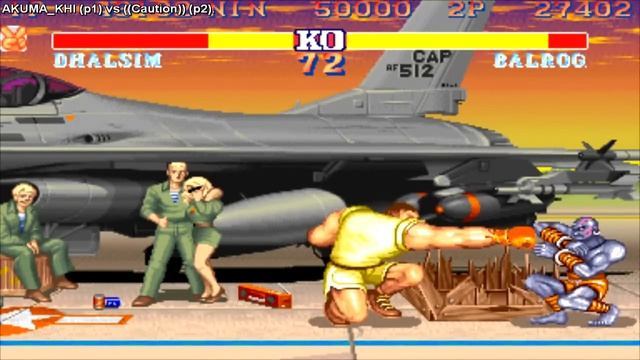 Street Fighter 2 Champion Edition - AKUMA KHI (Pakistan) vs Caution (Brazil) смотреть онлайн