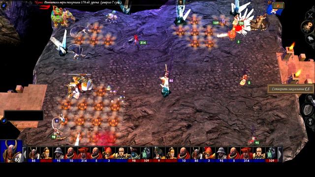 Heroes of Might and Magic V: Зима 2023 турнир по RTA vs Максимус3000, 1/16 финала, часть 1 смотреть онлайн