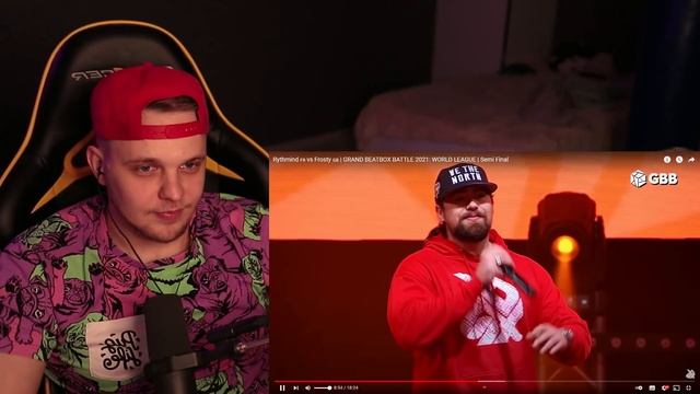 Это что-то НОВОЕ в БИТБОКСЕ!!! ЛУЧШИЙ БАТТЛ на лупстаниции | Rythmind vs Frosty смотреть онлайн