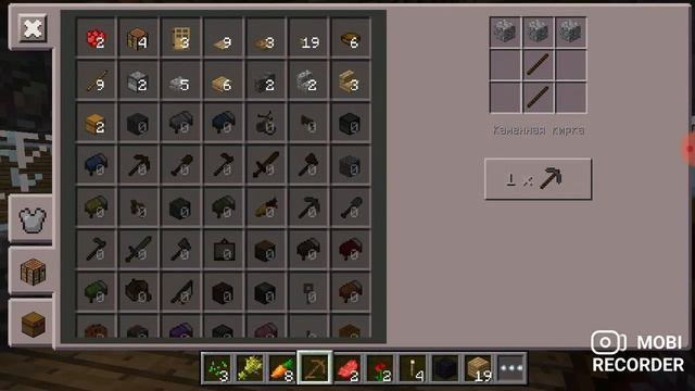 Играю в minecraft с Erik,jarli смотреть онлайн