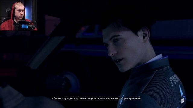 Первый Сбой // Detroit: Become Human // Прохождение [2] смотреть онлайн