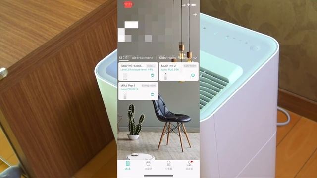샤오미 스마트 가습기 2세대 (Xiaomi smartmi Humidifier), 샤오미 가습기2 смотреть онлайн