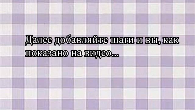 ВПЕРВЫЕ В ИНТЕРНЕТЕ! как научить собаку делать испанский шаг? обучение, дрессировка собак смотреть онлайн