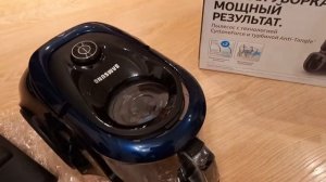 Распаковка — Пылесос Samsung SC18M21B0S2