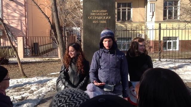 Бесплатная экскурсия, посвященная 190-летию А.Н. Островского от клуба "Шагаю по Москве" смотреть онлайн