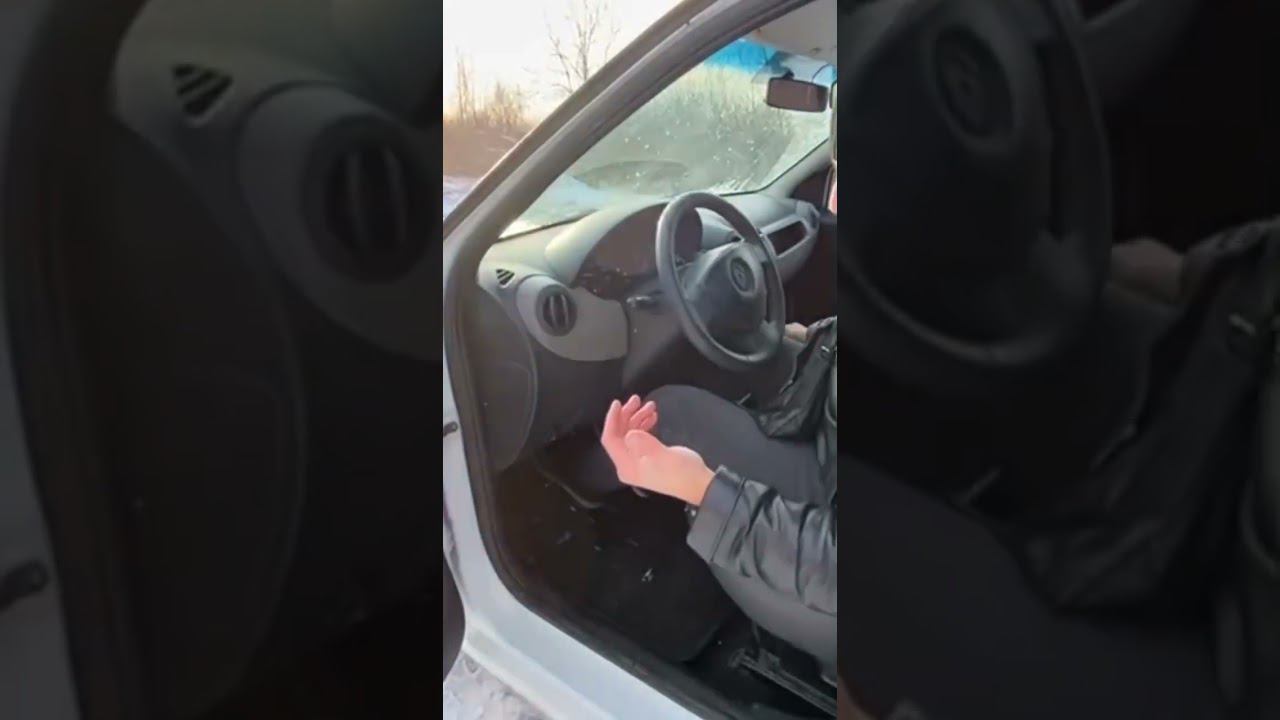 Работа сцепления смотреть онлайн