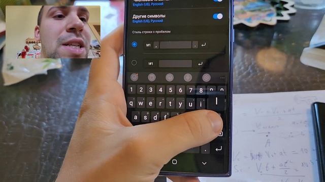 Как настроить телефон Samsung galaxy с нуля смотреть онлайн