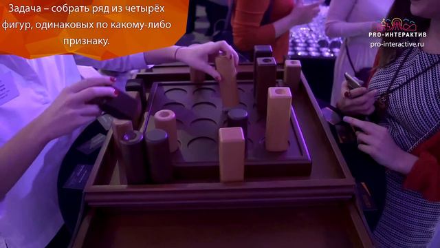 Кварто смотреть онлайн
