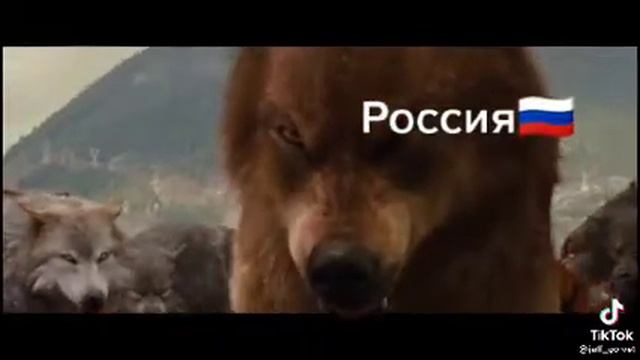 Америка против России смотреть онлайн