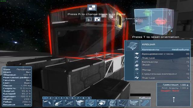 Space Engineers ►Захватили корабль врага! #1 смотреть онлайн