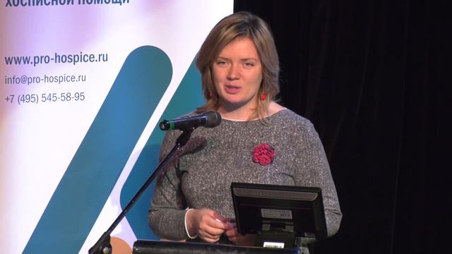 Юлия Матвеева. Приветственное слово смотреть онлайн