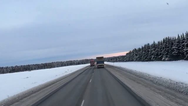 От Перми до Екатеринбурга недалеко, летим!!! смотреть онлайн