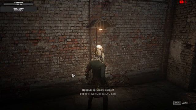 #LiesofP! #6 Лживый Буратинко! Соулс на чиле! Хватит нервов! Путь Пилигримов! Район Малум! смотреть онлайн