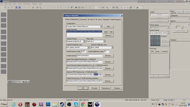 Первоначальная настройка VALVE HAMMER EDITOR для cs:go | Как настроить смотреть онлайн