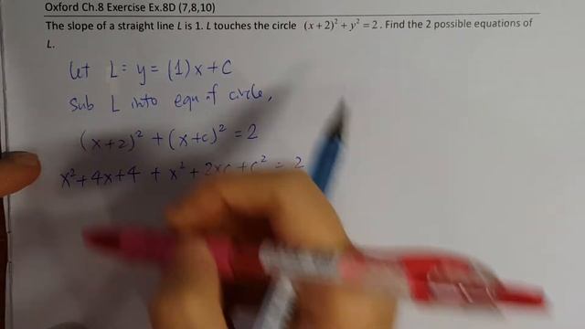 18 Equation of Circle Note Page 18 - 20 смотреть онлайн