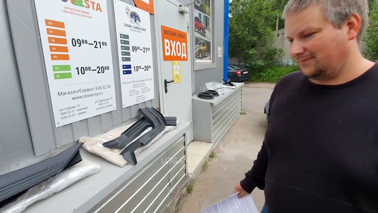 Новые аксессуары для Renault Kaptur смотреть онлайн