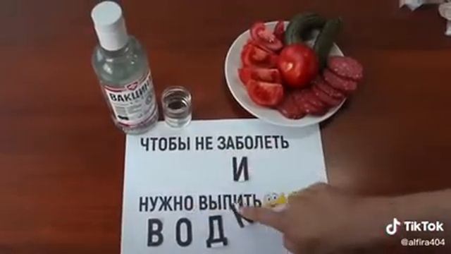 Друзья, нужно выпить... смотреть онлайн
