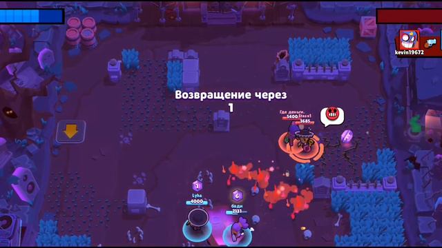 Всем привет! Сегодня буду проходить бравл старс. (Подпишись и лайк поставь). смотреть онлайн