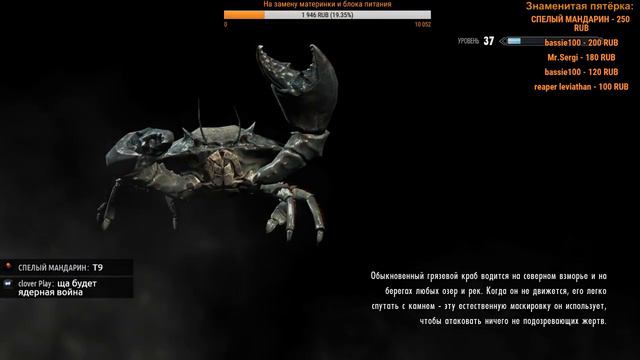 Понедельник - самое время для Каирна душ.. (Skyrim стрим) смотреть онлайн