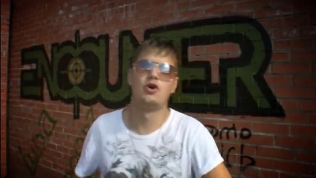 Flowmaster - Игра ( Encounter / Энкаунтер )