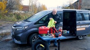 Обязательно возьми ЭТО с собой в дорогу! Полный список вещей для авто путешествия от Юрия Сидоренко