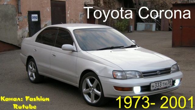 Лучшие машины TOYOTA за всю историю
