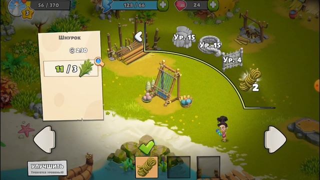 Family Island | Ферма симулятор | Стань лучшим фермером смотреть онлайн