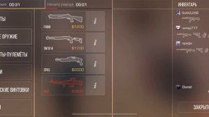 КАРТОФЕЛЬНАЯ ГРАФИКА В СТЕНДОФФ 2