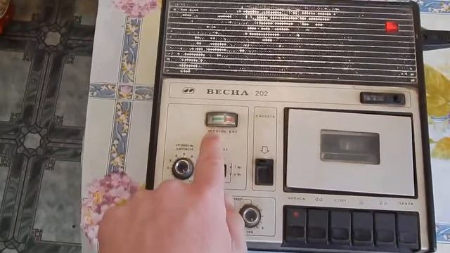 Кассетный магнитофон Весна 202. Магнитофоны СССР смотреть онлайн