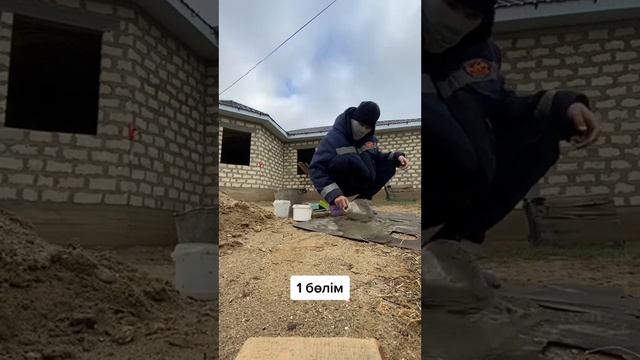 Үй жағдайында гантель жасау 1-БӨЛІМ смотреть онлайн