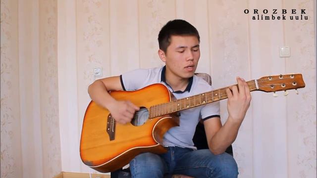 "Баралмадым қасына" //ОРОЗБЕК АЛИМБЕК УУЛУ// смотреть онлайн