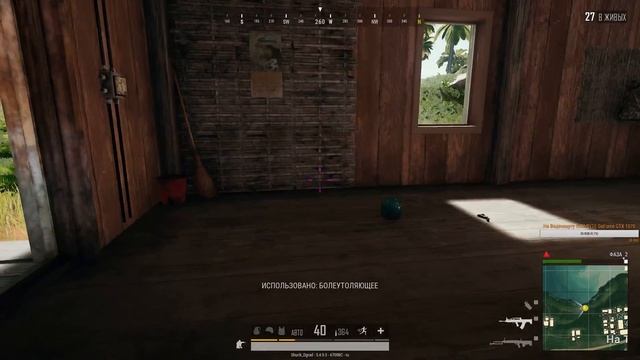 Катаю в соло в PlayerUnknown’s Battlegrounds смотреть онлайн