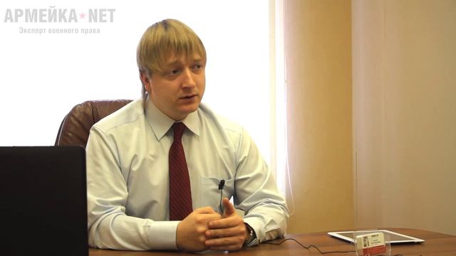 Вызывают в следственный комитет или прокуратуру. Что делать? смотреть онлайн