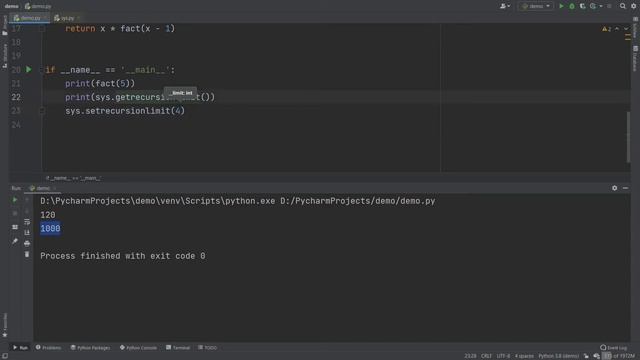 Рекурсия в python смотреть онлайн